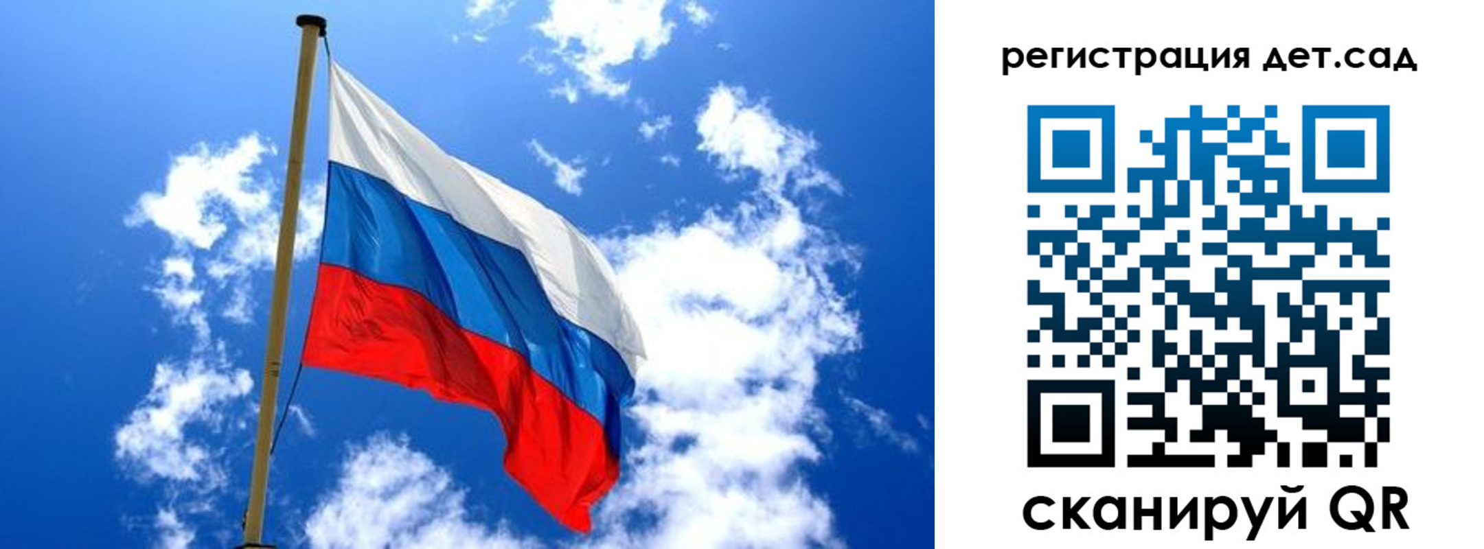 прописка от собственника в Зуевке